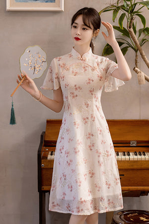 Marie Cheongsam