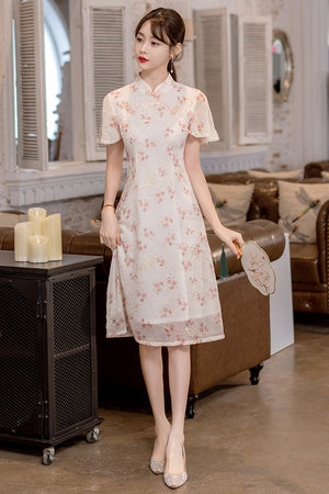 Marie Cheongsam