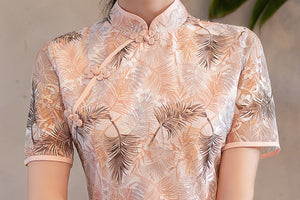 Ora Cheongsam
