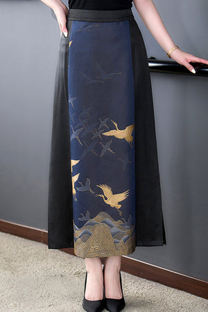 Avery Skirt (Non-Returnable)