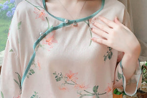 Regina Loungewear