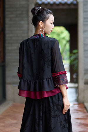 Lyvia Vest (Non-Returnable)