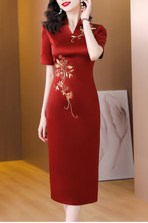 Theresa Dress