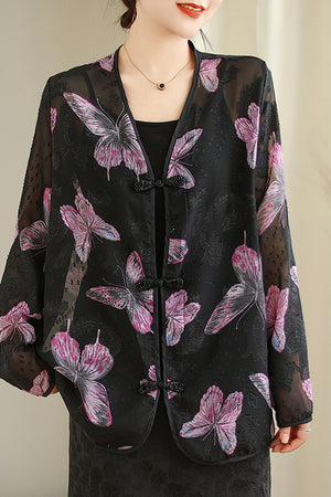 Caroline Outerwear (More Colors)