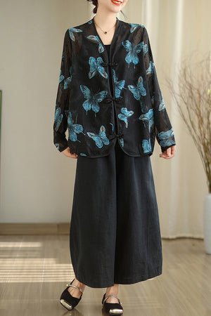 Caroline Outerwear (More Colors)