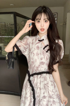 Keisha Dress