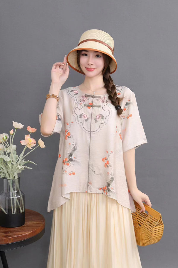 Kate Top (More Colors)
