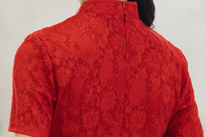 Millicent Cheongsam