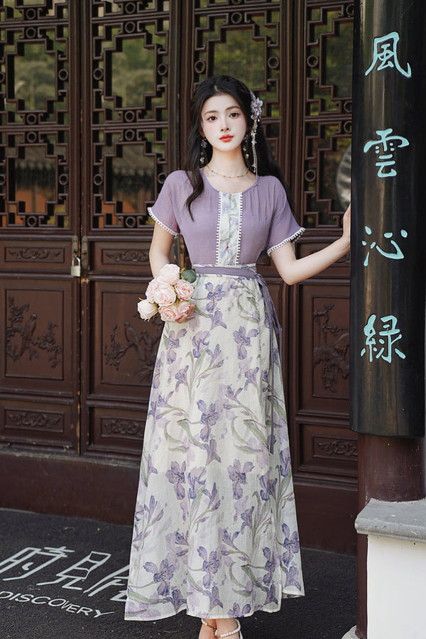 Helena Two Piece Cheongsam