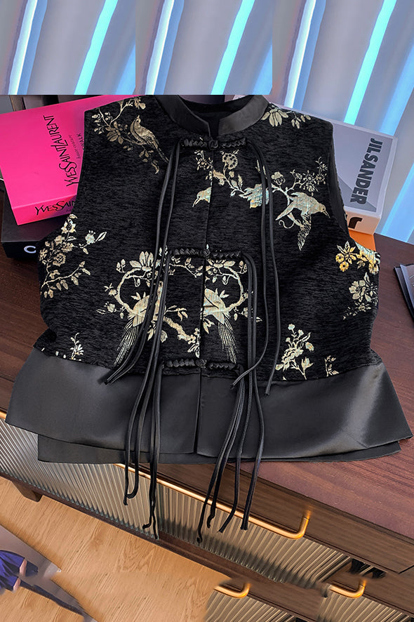 Bethany Vest