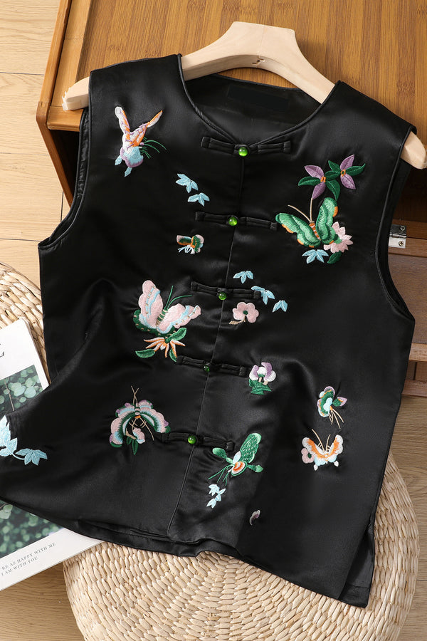 Serena Vest