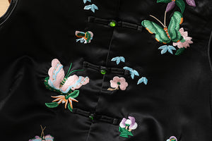 Serena Vest