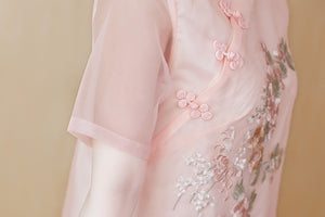 Bethany Cheongsam