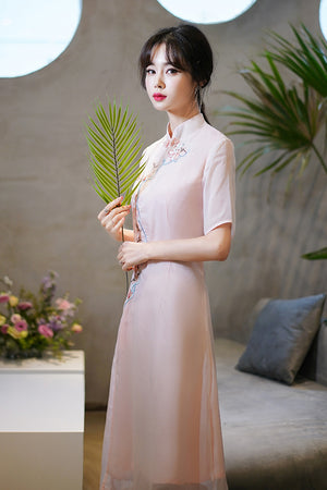 Antonia Cheongsam (More Colors)