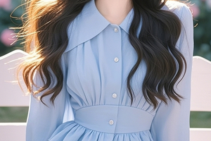 Jacinth  Top
