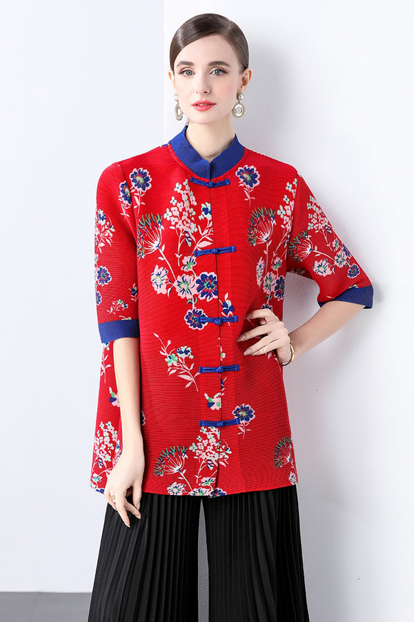 Elin Outerwear (More Colors)