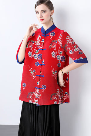 Elin Outerwear (More Colors)