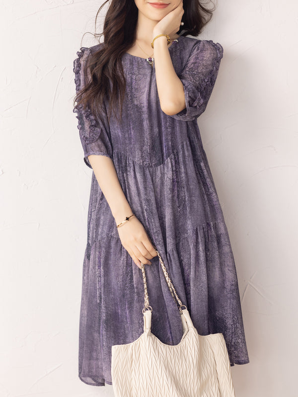 Cirel Dress