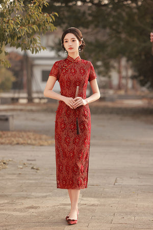 Emy Cheongsam