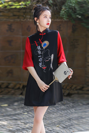 Nicole Cheongsam