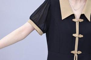 Nonie Dress