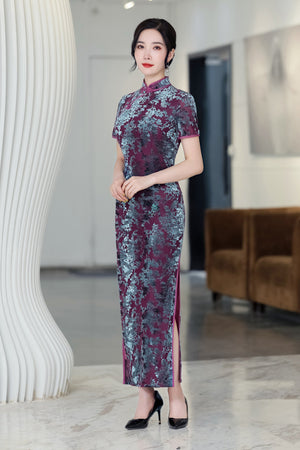 Hania Cheongsam
