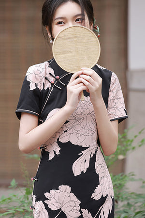 Allie Cheongsam (More Colors)