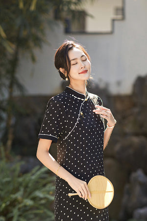Aliyah Cheongsam
