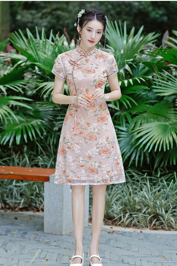 Lea Cheongsam (More Colors)
