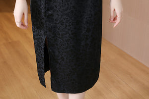 Erdene Dress (More Colors)