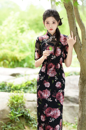 Laurianne Cheongsam