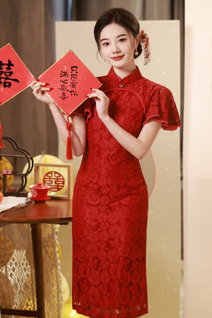 Tabitha Cheongsam