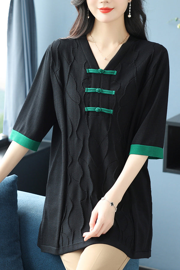 Ellen Top (More Colors)