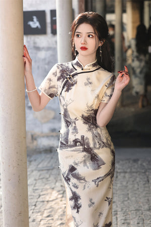 Kayleigh Cheongsam