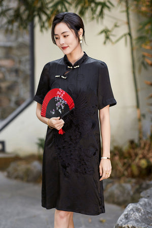Keira Cheongsam