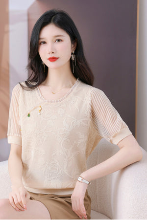 Kate Top (More Colors)