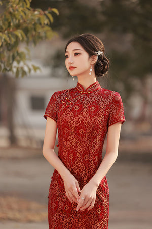 Emy Cheongsam