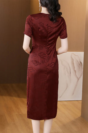 Erdene Dress (More Colors)