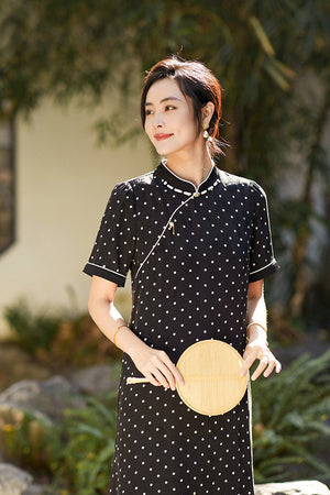 Aliyah Cheongsam