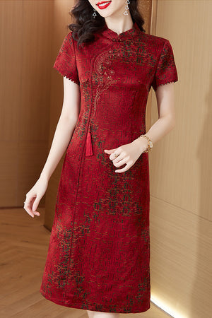 Acacia Cheongsam