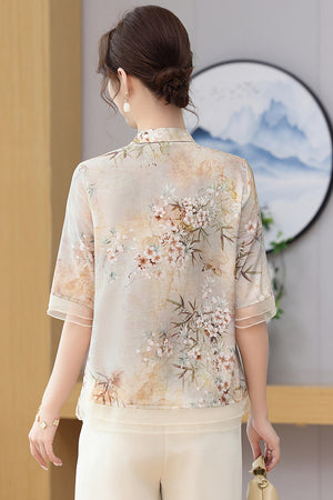 Sofi Top (More Colors)