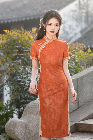 Joceline Cheongsam