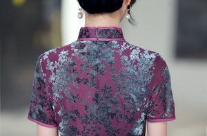 Hania Cheongsam