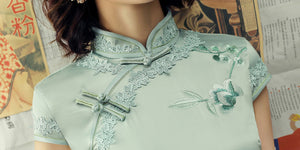 Bryanna Cheongsam (Pink / Medium) (Non-Returnable)