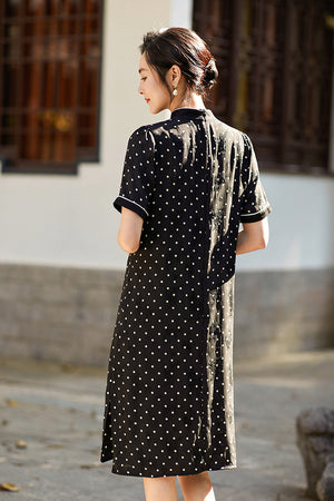 Aliyah Cheongsam