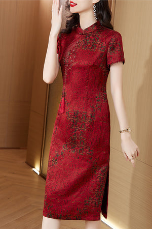 Acacia Cheongsam