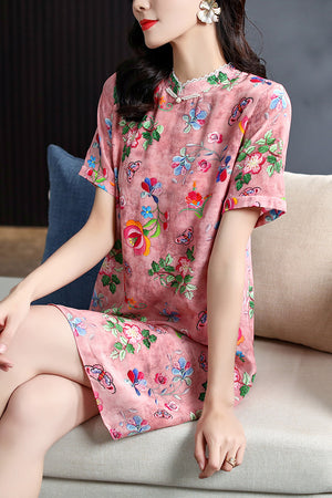 Kara Dress