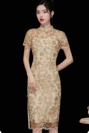 Alexia Cheongsam