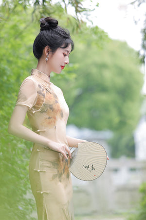 Katherine Cheongsam