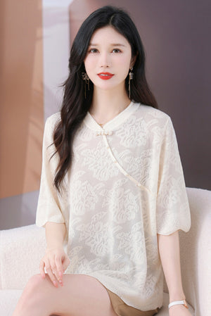 Cate Top (More Colors)